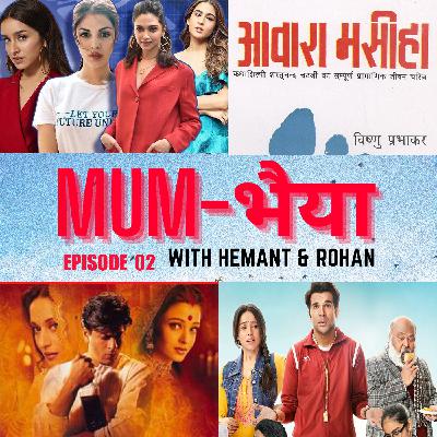 Mumbhaiya 02 - Drugs & Bollywood, Chalaang, Awara Maseeha, Devdas