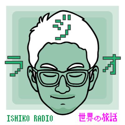 ＃37 パレスチナ／ガザでまさかのストリートファイト！
