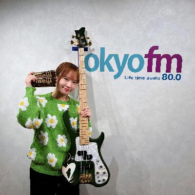 久々の通常回!公開収録の感想や、#EOE 活動の感想メッセージをご紹介💌番組の感想は #MINAの軽音部 で! 久々の通常回!公開収録の感想や、#EOE 活動の感想メッセージをご紹介💌番組の感想は #MINAの軽音部 で!