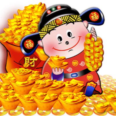 Số Ông Địa?