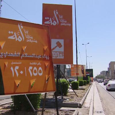 Iraqi youth 60% of population: New faces from youth standing in Iraqi election