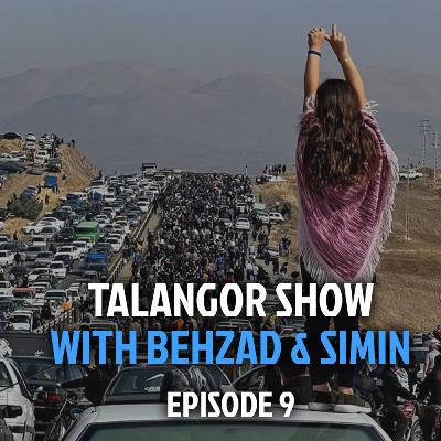 مهسا امینی انقلاب ۱۴۰۱ اعتراضات ایران مهسا امینی انقلاب ۱۴۰۱ اعتراضات ایران