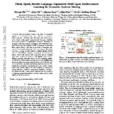 【第484期】LAMP:赋能经济决策的语言增强多智能体强化学习 【第484期】LAMP:赋能经济决策的语言增强多智能体强化学习