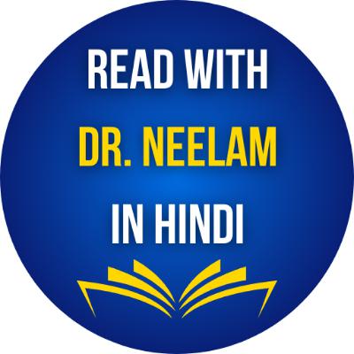 The Power of Your Subconscious Mind by Dr. Joseph Murphy Audiobook in Hindi | Chapter #2 The Power of Your Subconscious Mind by Dr. Joseph Murphy Audiobook in Hindi | Chapter #2
