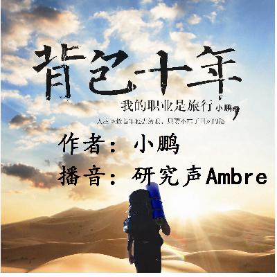 1、2015年6月 前往巴厘岛艺术重镇——乌布2