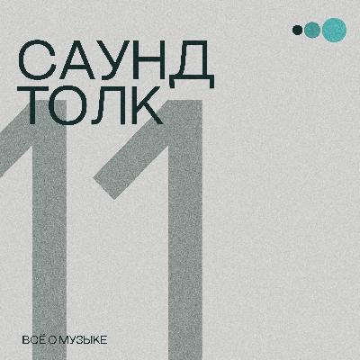 Без названия