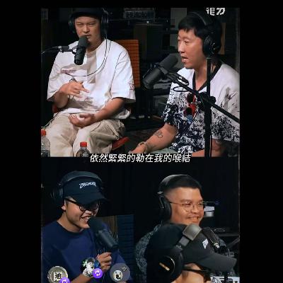 🐯30.杜宗祐拍片、Leo 王吃饭、小老虎道歉 🐯30.杜宗祐拍片、Leo 王吃饭、小老虎道歉