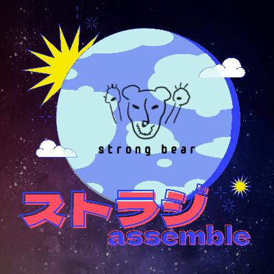 #3 ストベア激推し！インドサリーシリーズ入荷です🐻
