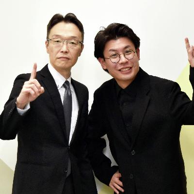 語りたくなるM-1、ベテランライターが深掘り 「お笑い」を多様な側面から #2116 語りたくなるM-1、ベテランライターが深掘り 「お笑い」を多様な側面から #2116