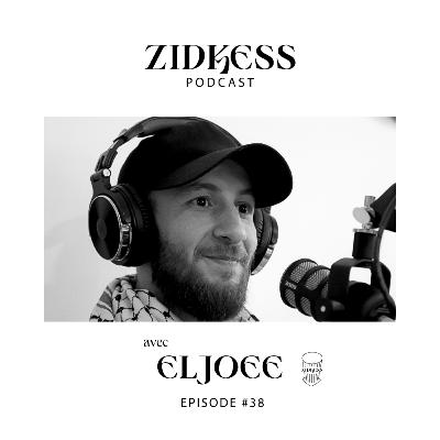 #38 Eljoee : « باش تنجح في حياتك لازملك حاجة وحدة ما تحبسش »