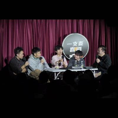 Vol.123 该省省该花花，烦恼不要带回家