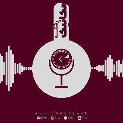 معرفی رشته‌ی مکانیک