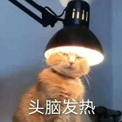 EP59.如何调教你的前额叶？