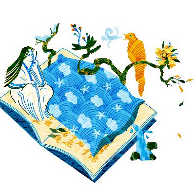 Oude woorden, nieuwe wereld. Aflevering 2: Marian Donner en Ivo Smits Oude woorden, nieuwe wereld. Aflevering 2: Marian Donner en Ivo Smits