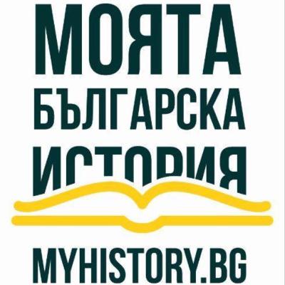 Тихата революция – един диалог за изграждането на "държава в държавата"