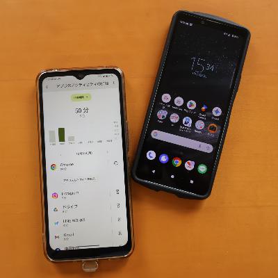 豊明市のスマホ条例　市民の反応は？　＃２５７