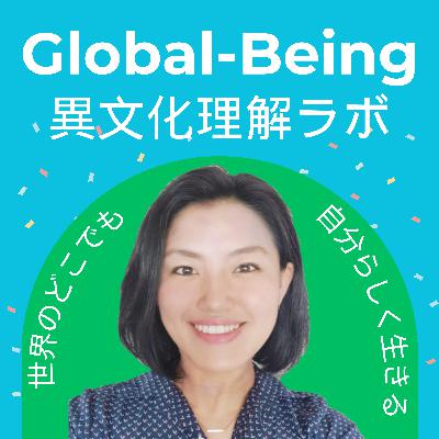 #12 人生が好転する4つの朝の習慣