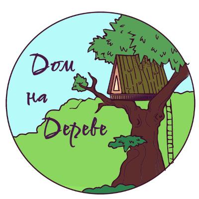 Справка Из Жунта