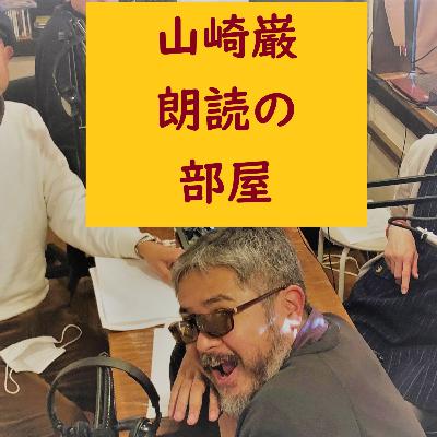 新春サンパルネ公演のお知らせ②