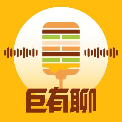 巨无霸汉堡与工业文明的餐饮美学