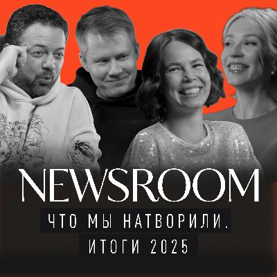 Маркетинг и пиар в 2025: события, тренды, явления
