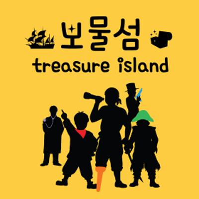 보물섬_EP19_ 마지막 보물섬_EP19_ 마지막