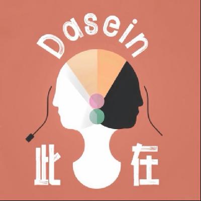 「此在16」精英发言怎么那么难听？从哈佛演讲到《白莲花度假村》