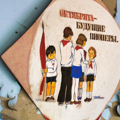 Episode 17: Dark Tourism