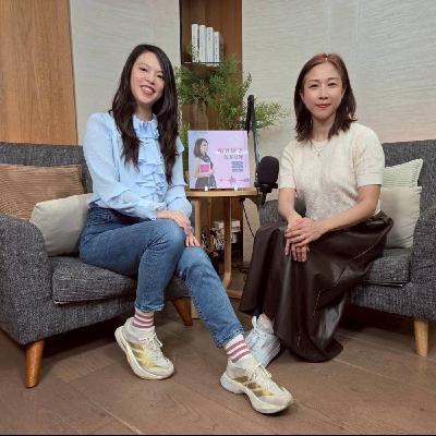 #747 拒絕戴著面具活著！從 MBTI 看見「半熟人格」的陰暗面，練習與內在的「心靈水怪」和解 來賓：王凱琳博士