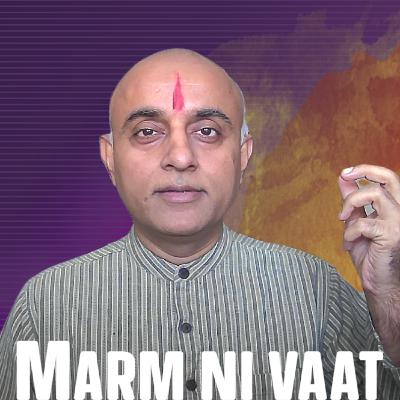 Devi Bhagvat Skandh 4 Adhyay 8
