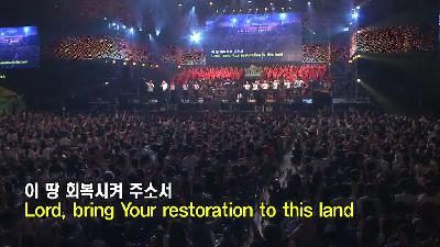 [MP3]2015 WRC 렘넌트의 밤2