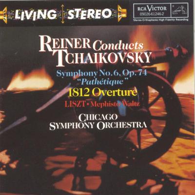 Fritz Reiner - Overtures