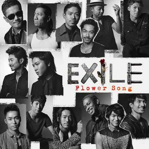 Flower Song

EXILE