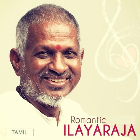 Elanjai - Tamil Discourse