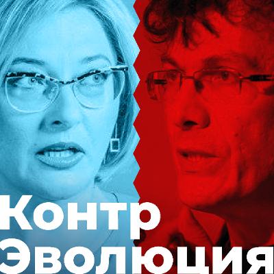 Люди-совы: могли бы люди стать ночными животными?
