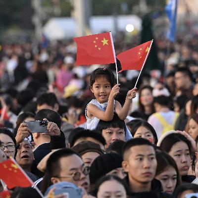 China marks 76th anniversary of founding of PRC with events across country