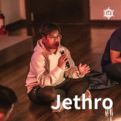 一個不幸福的童年,如何給下一代幸福 Jethro:我不能放著不管|EP010 下集 男人說 一個不幸福的童年,如何給下一代幸福 Jethro:我不能放著不管|EP010 下集 男人說