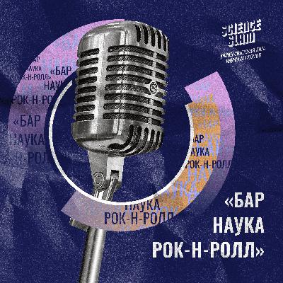 Изучение языков, китайский и не только — разговор с Надеждой Рунгш Изучение языков, китайский и не только — разговор с Надеждой Рунгш