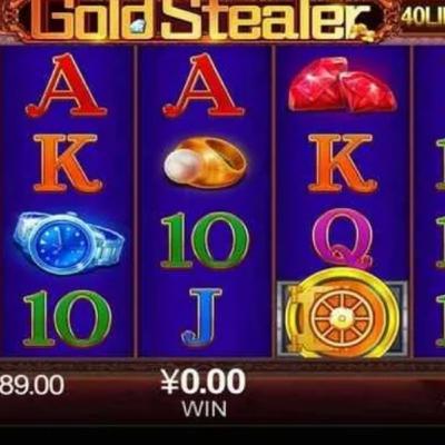 Nổ Hũ Vũ Trụ Tại XocDia88