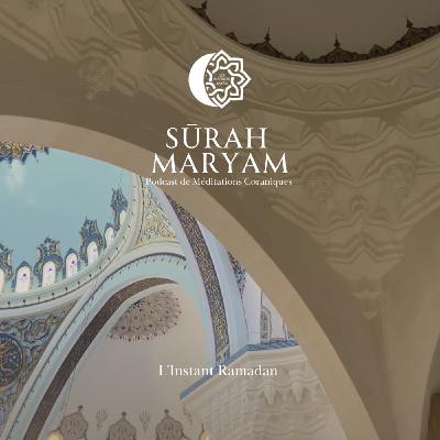 Sūrah Maryam - Introduction + Ayah 1