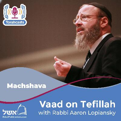 Tefillah 01 - Introduction Tefillah 01 - Introduction