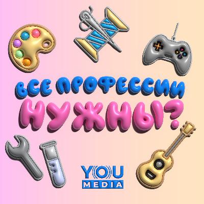 Гонщик: ветер в кабине или в голове?