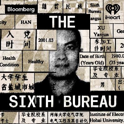 The Sixth Bureau Episode 3: Suck, Squeeze, Burn, Blow The Sixth Bureau Episode 3: Suck, Squeeze, Burn, Blow
