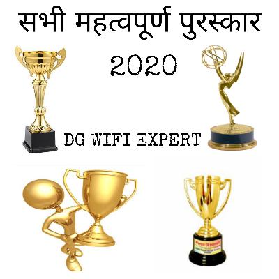 All important awards of all regions of 2020