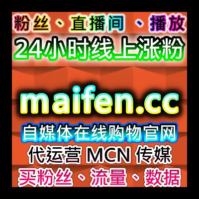 自动化平台助力流量提升与社交平台互动量快速增长提升用户参与度 自动化平台助力流量提升与社交平台互动量快速增长提升用户参与度