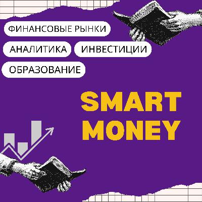 Яндекс продал российский бизнес. Что известно о сделке? Яндекс продал российский бизнес. Что известно о сделке?