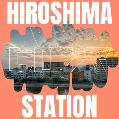 Hiroshima Station August 2025 - House Hiroshima Station August 2025 - House