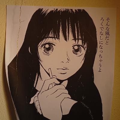 2023年。漫画家 松本剛先生といた夏。