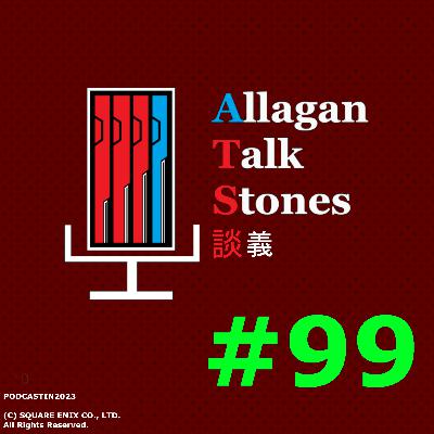 #99『プライムデー何買おうかな談義』 #99『プライムデー何買おうかな談義』