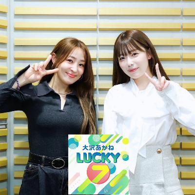 #47 数学脳がハンパない！？才能あふれるリケジョアイドル！塩見きらさん登場！